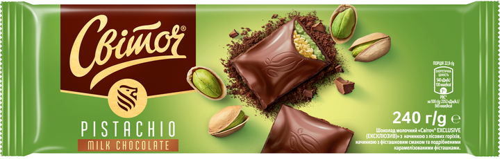 Акція на Шоколад Світоч Exclusive pistachio milk chocolate 240 г від Rozetka