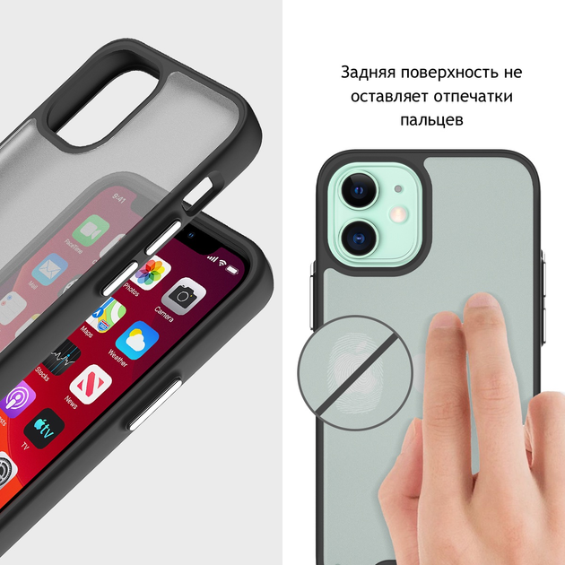 Матовый прозрачный противоударный чехол STR Space Case for iPhone 11 ...