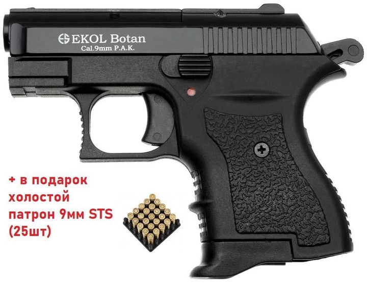 Стартовий пістолет Ekol Botan Black + в подарунок холостий патрон 9мм STS (25шт) - зображення 1