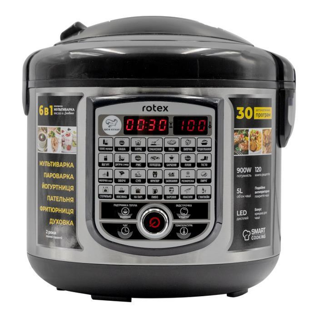 Мультиварка ROTEX RMC505-B Excellence 900W 5л - изображение 1