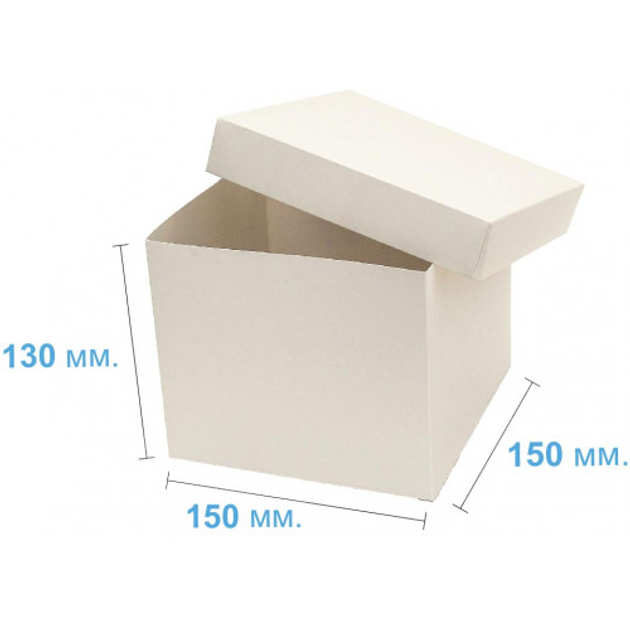 Коробка (150 х 150 х 130), подарункова, біла Упаковочка # 501 – фото ...
