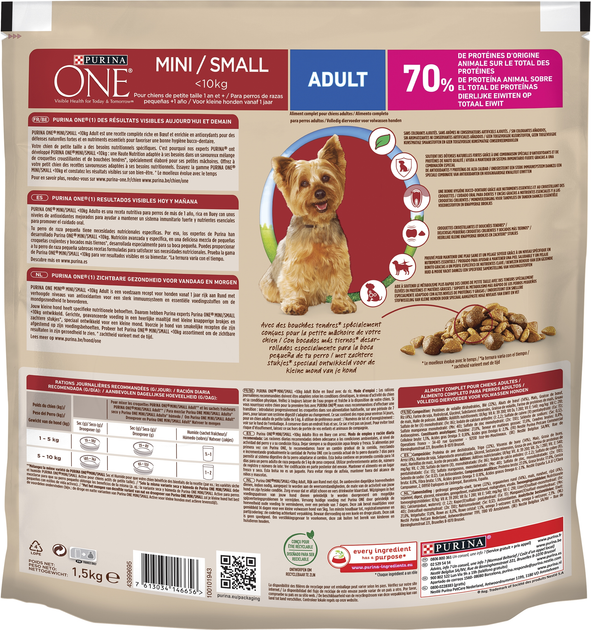 Сухий корм для собак малих порід Purina One Mini Adult з яловичиною та ...