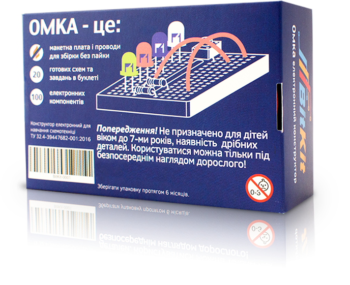 Электрический конструктор для детей BitKit ОМКА детский развивающий конструктор - Фото 8 Электрический конструктор для детей BitKit ОМКА детский развивающий конструктор - изображение 8