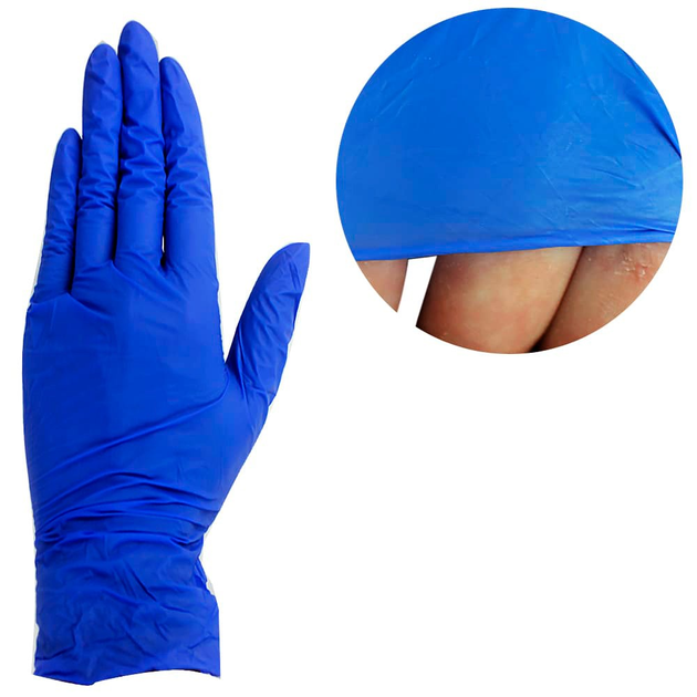Перчатки нитриловые без талька Cobalt Blue , размер S, 100 шт (0093213) - изображение 1