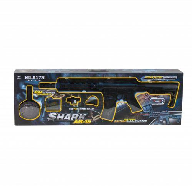 Автомат "AR-15 SHARK" с гелевыми пулями HC218686 – фото, отзывы ...