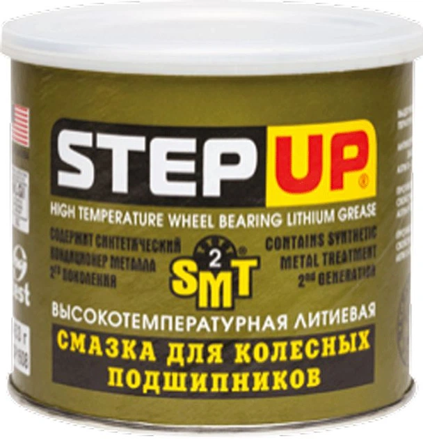 Высокотемпературная литиевая смазка для колесных подшипников StepUp с ...