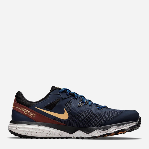 nike juniper trail running shoes