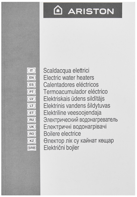 Бойлер ARISTON BLU1 ECO 80 V 1,8K PL DRY - изображение 15