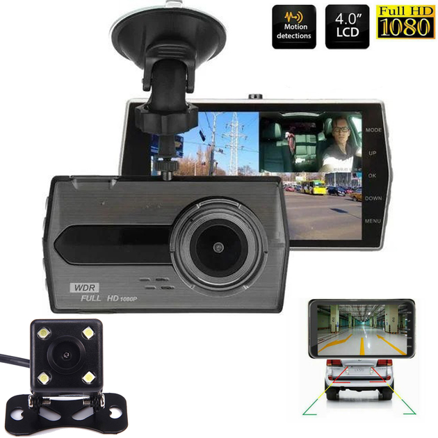 Видеорегистратор автомобильный с двумя камерами AIRVIDEO VDR SD450 FullHd 1080P - изображение 1