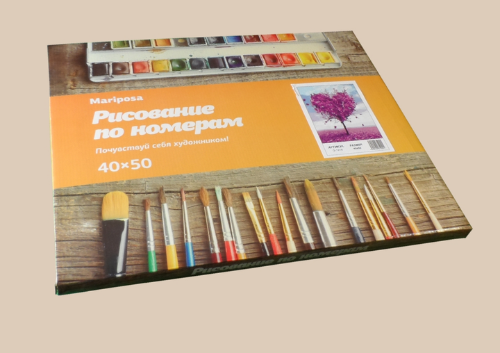 Картина по номерам 40х50 см. Mariposa Холодное сердце (Q 2080) - Фото 2 Картина по номерам 40х50 см. Mariposa Холодное сердце (Q 2080) - изображение 2