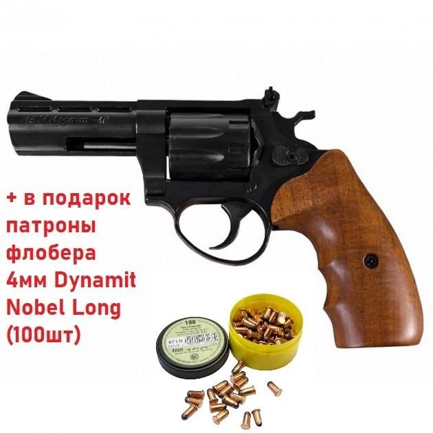Револьвер флобера ME 38 Magnum 4R (дерево) + в подарунок патрони флобера 4мм Dynamit Nobel Long (100шт) - зображення 1