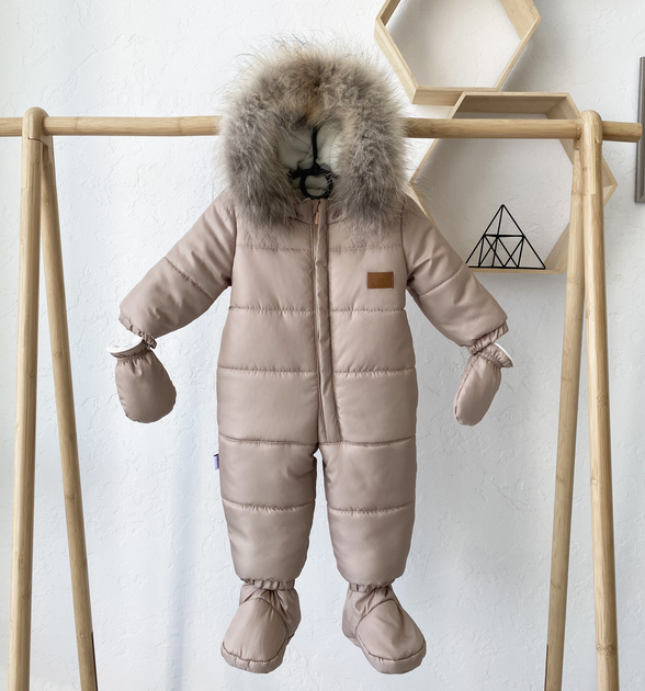 Комбінезон дитячий зимовий Kid's Fantasy Arctic 88 см мокко