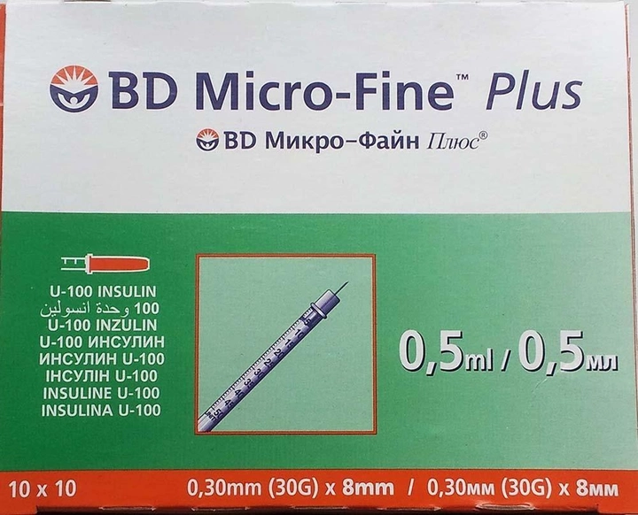 Шприц інсуліновий Micro-Fine Plus 0,5 мл U-100 0,30 (30G) * 8мм 10 штук (МІКРО ФАЙН ПЛЮС) - зображення 1