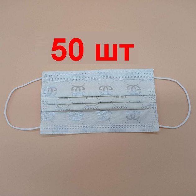 Маски подарочные многоразовые Медстрим Гуччи М трехслойные 50шт (MS-M-3L-5GG-50) - изображение 1