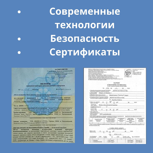 Маски подарочные многоразовые Медстрим Гуччи М трехслойные 50шт (MS-M-3L-5GG-50) - изображение 11