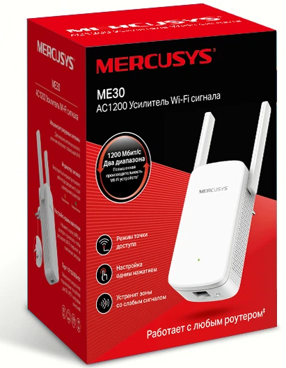 Wzmacniacz Mercusys ME30 (6957939002480) - obraz 4
