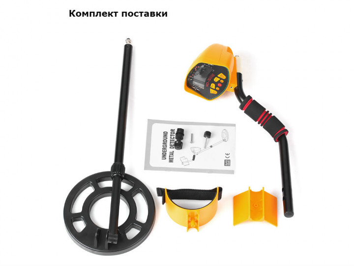 Металлоискатель UNDERGROUND MD-3010 II Черно-жёлтый. (md3010) – фото ...