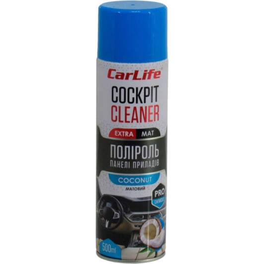 Очищувач-поліроль пластика Carlife COCKPIT CLEANER EXTRA MAT COCONUT