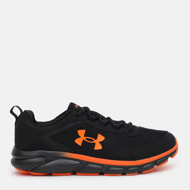 Under Armour 3024590 UA Charged Assert 9 Running Shoe Athletic Sneaker -New