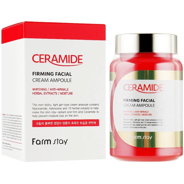 Укрепляющая ампульная крем-сыворотка с керамидами Farmstay Ceramide Firming Facial Cream Ampoule 250 мл (8809035143377) 