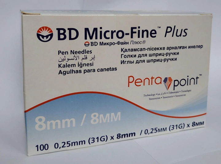Инсулиновые иглы MICRO-FINE Penta Point 8мм 0,25 (31G) 100 штук (микро ФАЙН ПЛЮС) - изображение 1