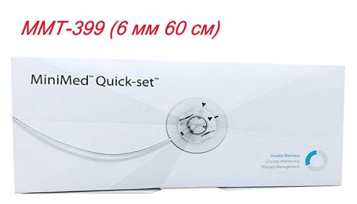 Инфузионный набор Квик Сет 6/23 MMT-399 (6 мм 60 см) 10шт для инсулиновой помпы - изображение 1