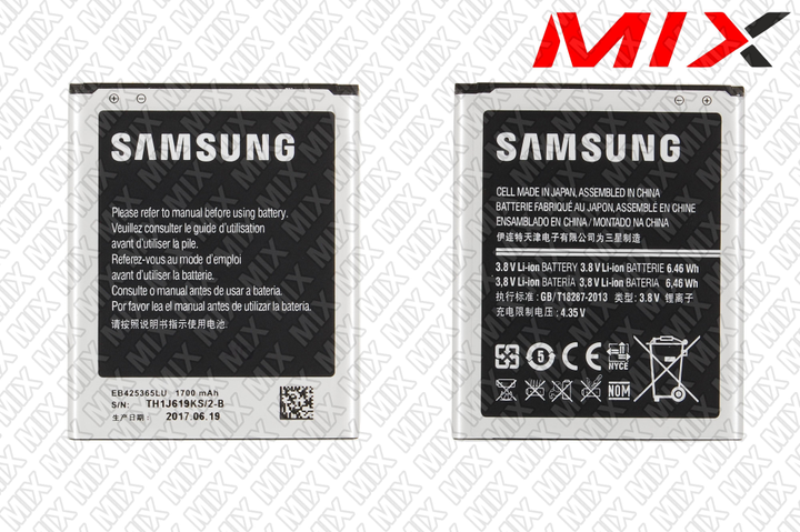 Батарея для SAMSUNG Galaxy S4 Mini SCH-i435, R890, SGH-i257, SHV-E370,  SPH-L520 Li-ion 3.8V 1900mAh 7830008 Original – фото, отзывы,  характеристики в интернет-магазине ROZETKA от продавца: MIX