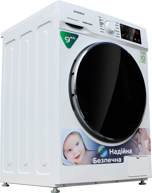 Стиральная машина с сушкой SKYWORTH F90215NBY – фото, отзывы ...