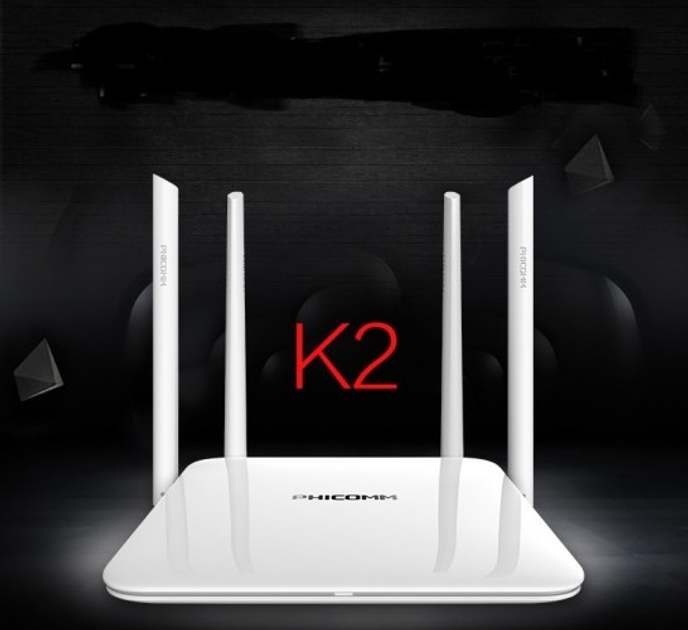 Маршрутизатор (роутер) Phicomm K2 AC1200 Dual Band 2.4G/5G Білий 4 антени 802.11 ac/n/g/b/a - зображення 2