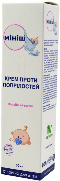 ROZETKA | Крем для детей Миниш от опрелостей 50 мл (8680131750993 ...