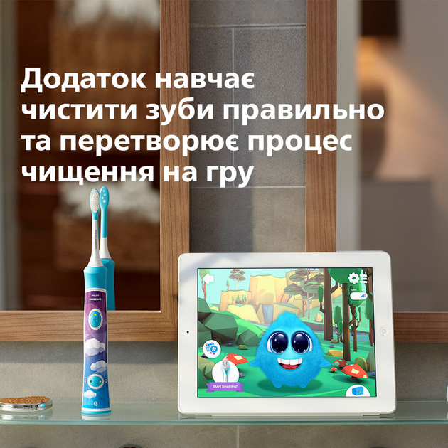 Дитяча електрична зубна щітка PHILIPS Sonicare HX6322/04 - зображення 7