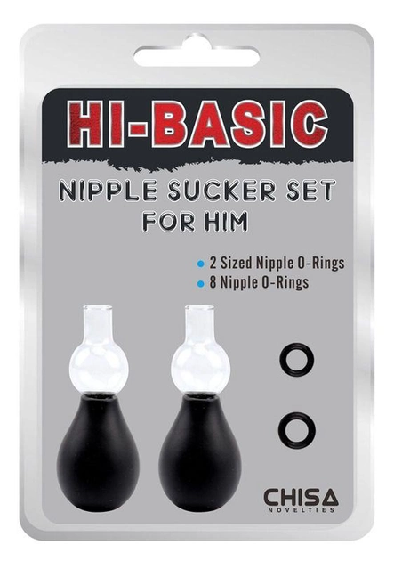 Вакуумные помпы для сосков Chisa Novelties Nipple Sucker Set for Him (20747000000000000) - изображение 2