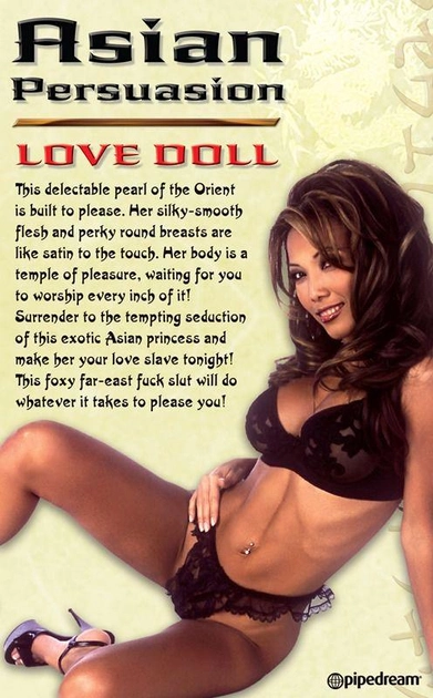 Секс-лялька Asian Persuasion Fever Love Doll колір тілесний (13336026000000000) - зображення 2
