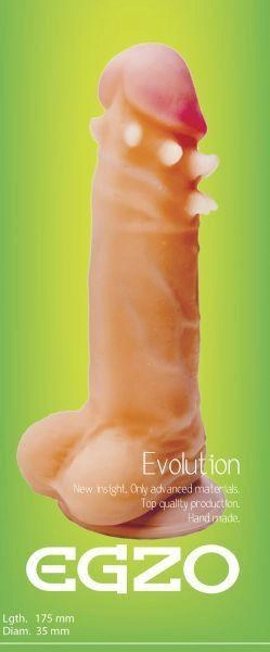 Фалоімітатор з кібершкіри з вусиками Egzo Ciberskin 17.5 см (21330000000000000) - зображення 1