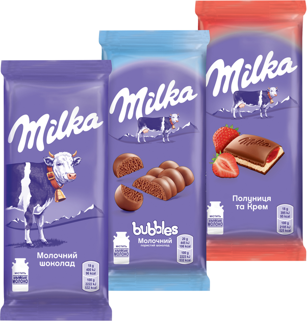 Шоколад молочный Милка toffee г - BUKETLAND