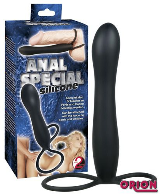 Анальный стимулятор для двойного проникновения Anal Special Silicone (14109000000000000) - изображение 1