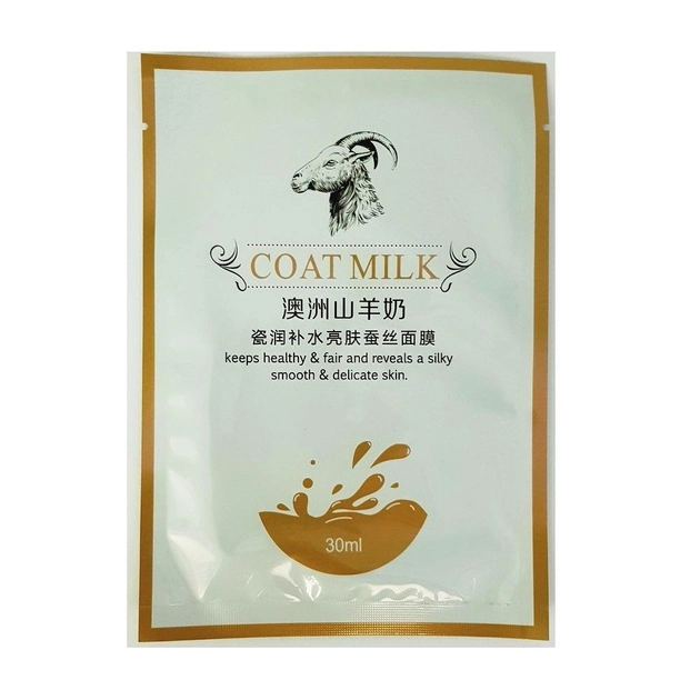 Маска для лица тканевая Likeya Coat Milk​​​​​ с экстрактами козьего молока 30мл - изображение 1