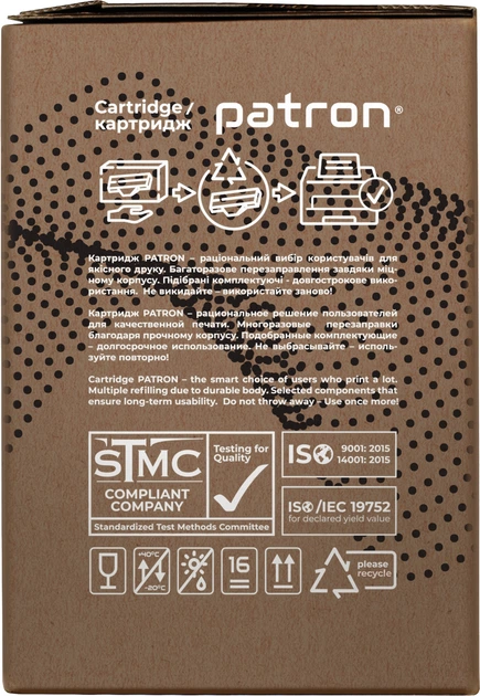 Картридж Patron Green Label HP LJ CE505A/Canon 719 Dual Pack (2шт) (PN-05A/719DGL) - Фото 4 Картридж Patron Green Label HP LJ CE505A/Canon 719 Dual Pack (2шт) (PN-05A/719DGL) - изображение 4