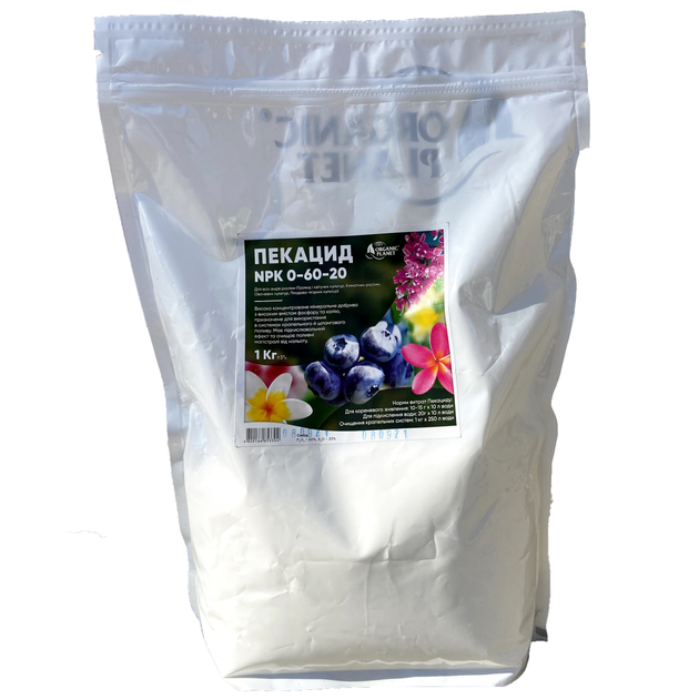 Минеральное удобрение Pekacid (Пекацид) NPK 0-60-20 / 1 кг 
