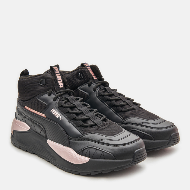rose gold and black puma