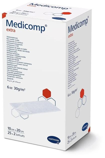 Салфетки из нетканого материала Medicomp extra 10см х 20см 2шт - изображение 1
