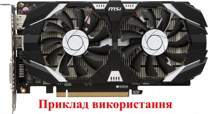 Вентилятор ONG HUA кулер для видеокарты MSI GTX 1050 1050ti 1650