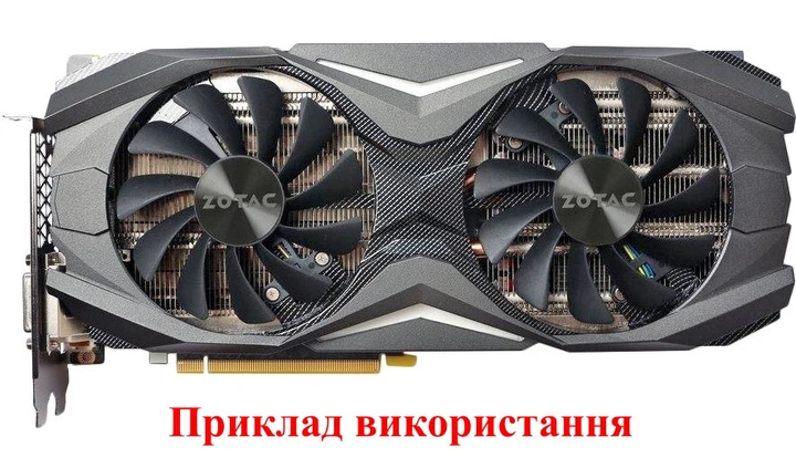 Вентилятор Apistek для видеокарты Zotac AMP GAA8S2U 95 мм (GFM10012H12SPA) комплект 2 шт №89.1 - Фото 4 Вентилятор Apistek для видеокарты Zotac AMP GAA8S2U 95 мм (GFM10012H12SPA) комплект 2 шт №89.1 - изображение 4