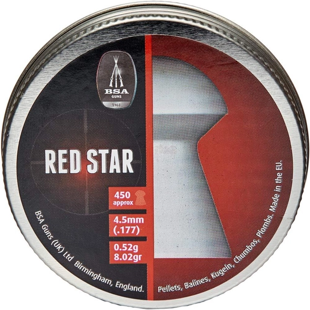 Кулі пневматичні BSA Red Star 4.5 мм 0.52 г 450 шт. (21920138) - зображення 1