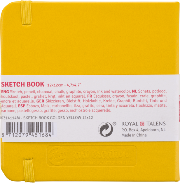 Блокнот для графики Royal Talens Art Creation 140 г/м2 12 х 12 см 80 листов Golden Yellow (8712079451684) - Фото 3 Блокнот для графики Royal Talens Art Creation 140 г/м2 12 х 12 см 80 листов Golden Yellow (8712079451684) - изображение 3