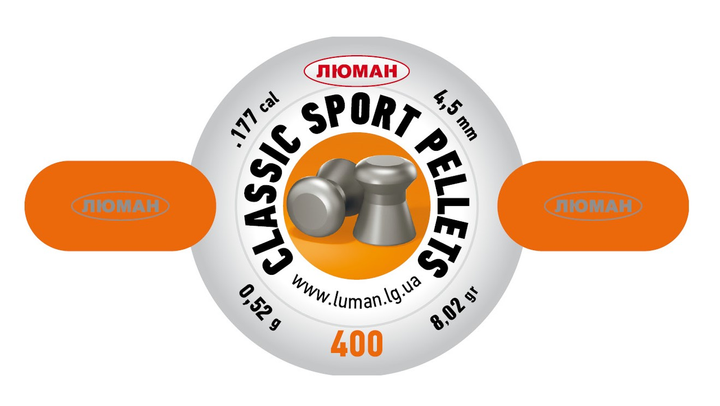 Пули для пневматического оружия Люман Classic Sport Pellets , 0,52 (400 шт.) - изображение 1