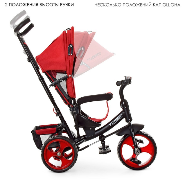 Детский трехколесный велосипед (колеса EVA) TURBO TRIKE M 3113 3L .