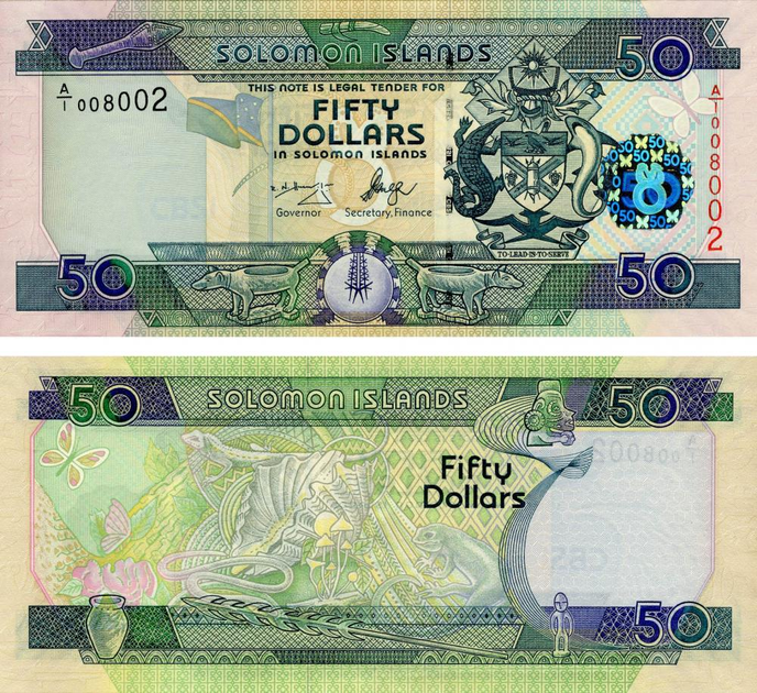Соломоновы острова 50 долларов 2009 UNC Рептилии, Ящерицы (P29) – фото ...