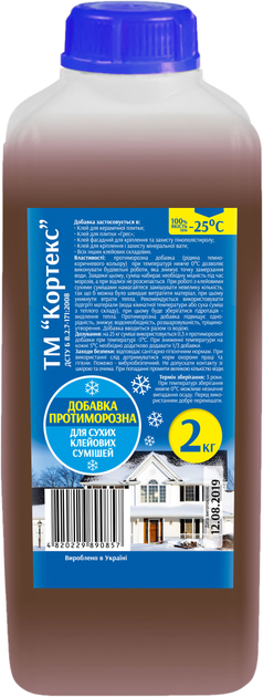 Противоморозная добавка Кортекс для цементных растворов и бетона 2 кг ...