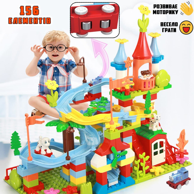 Car store building blocks